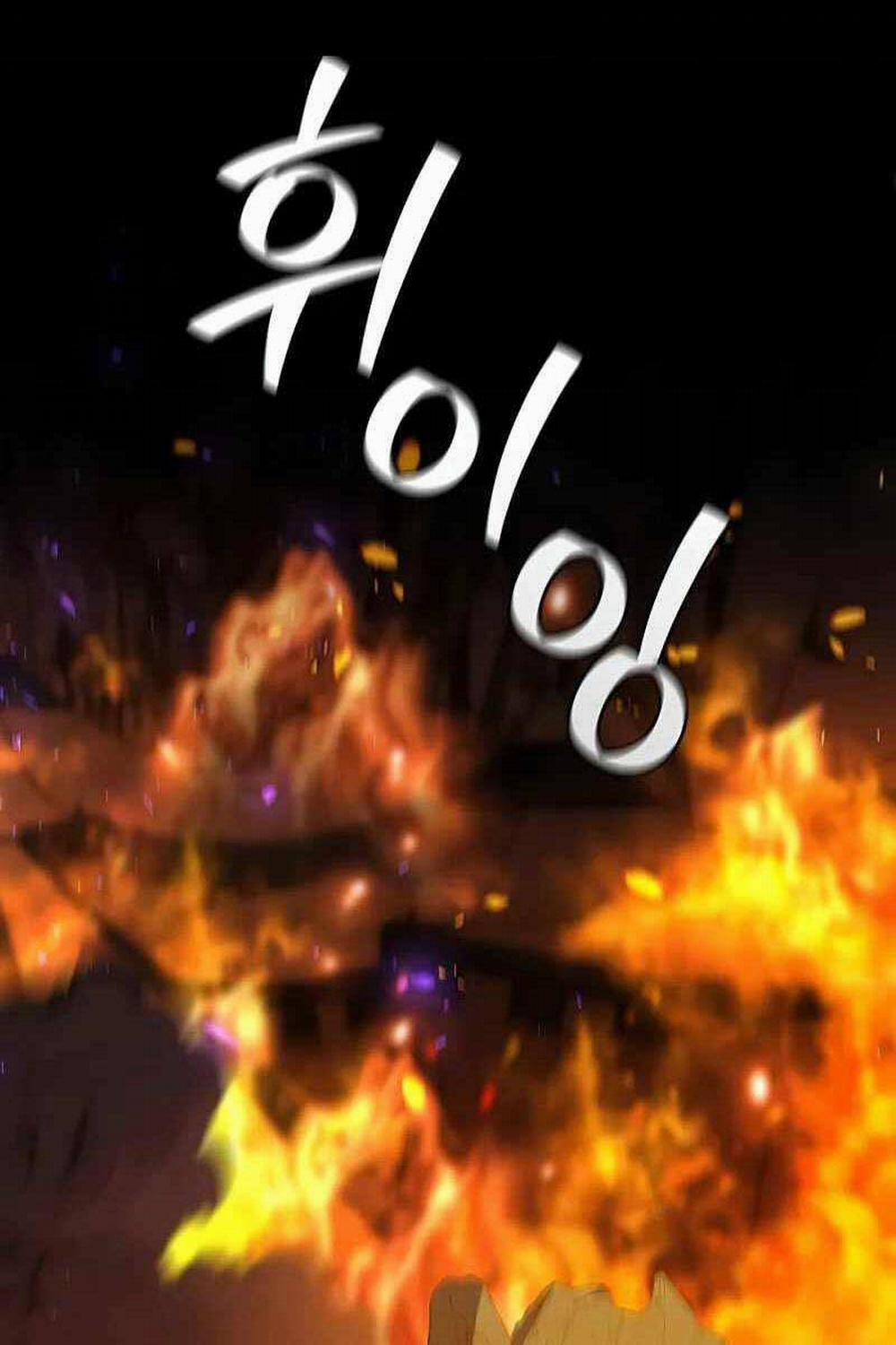 Thực Long Ma Pháp Sư 44 trang 71