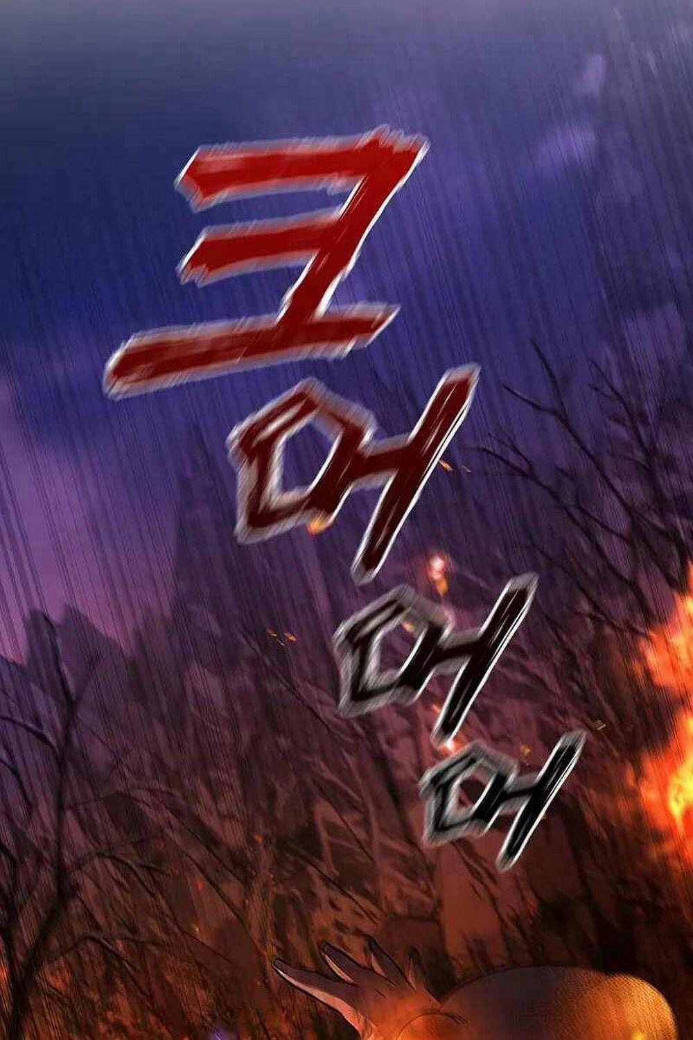 Thực Long Ma Pháp Sư 44 trang 85