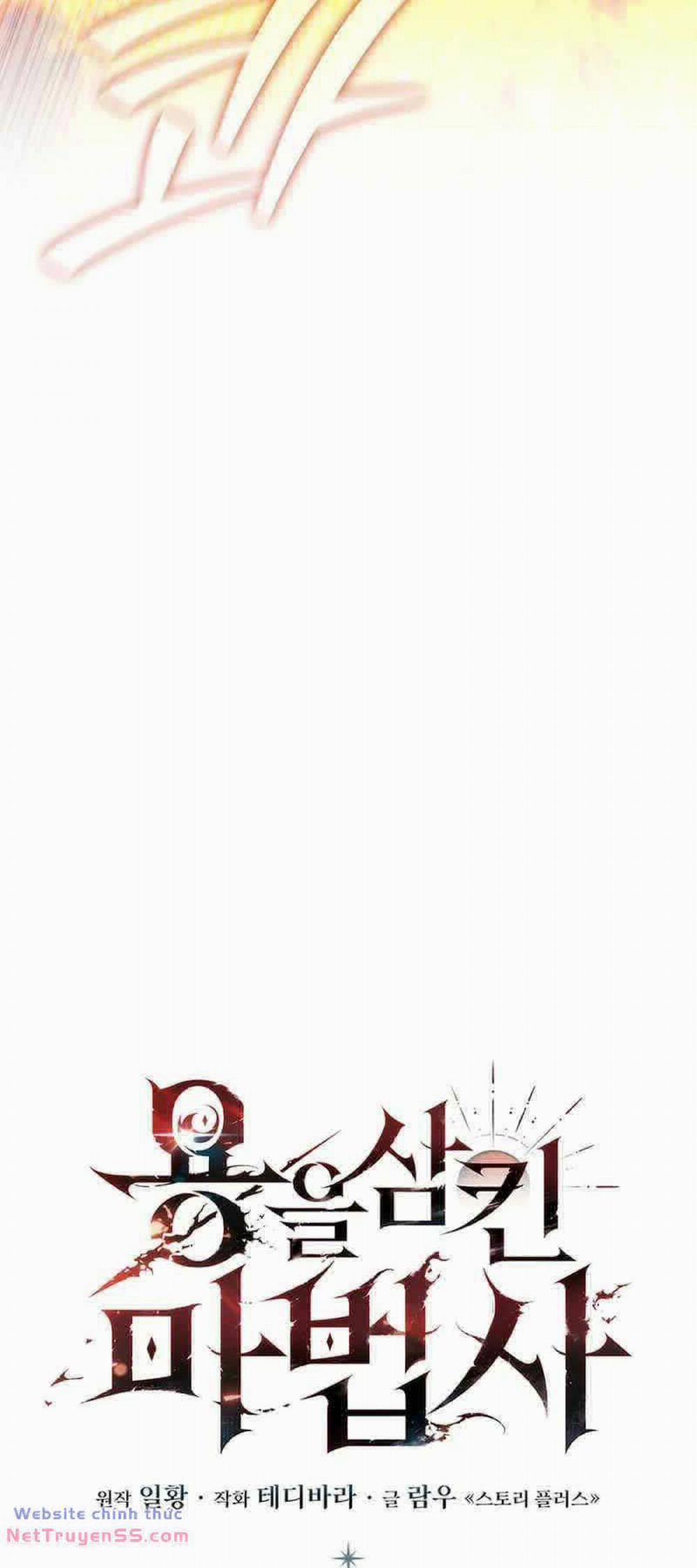 Thực Long Ma Pháp Sư 45 trang 24