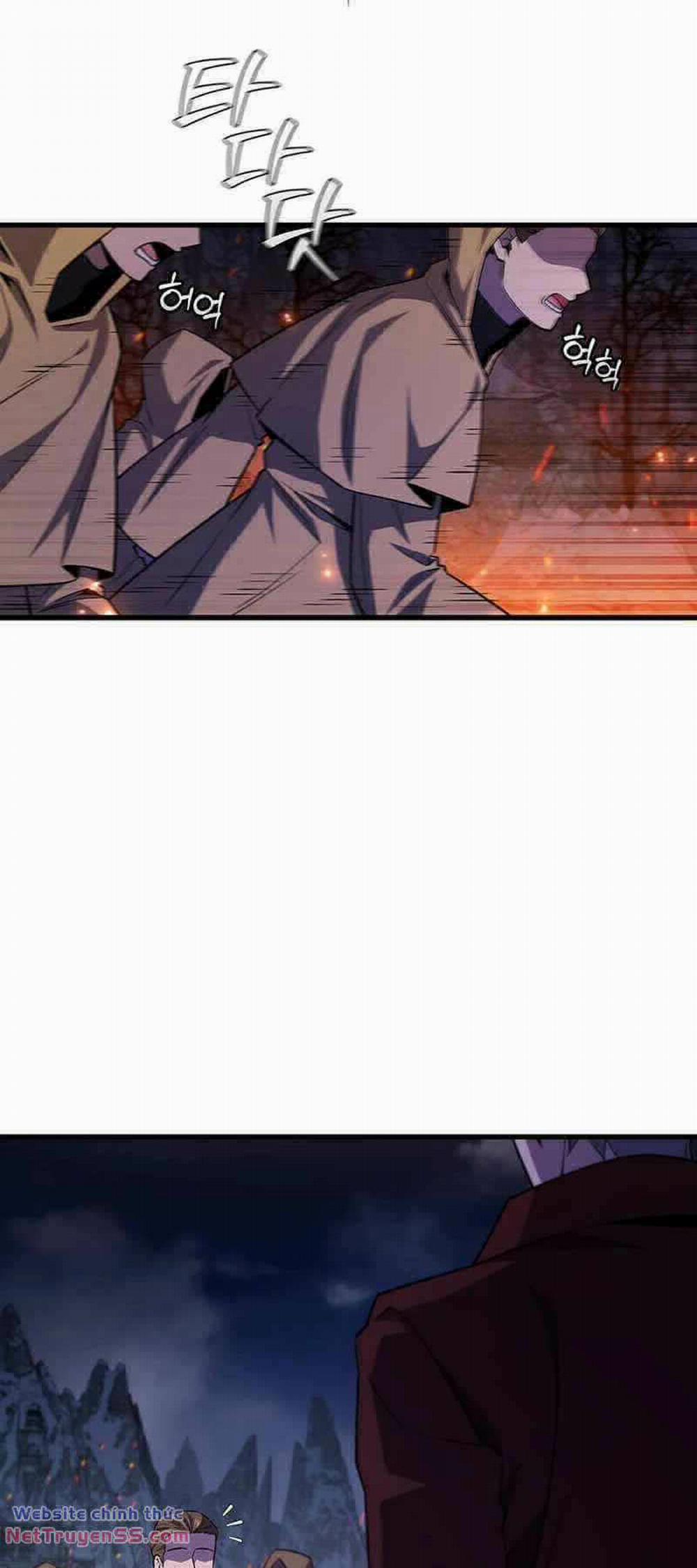 Thực Long Ma Pháp Sư 45 trang 25