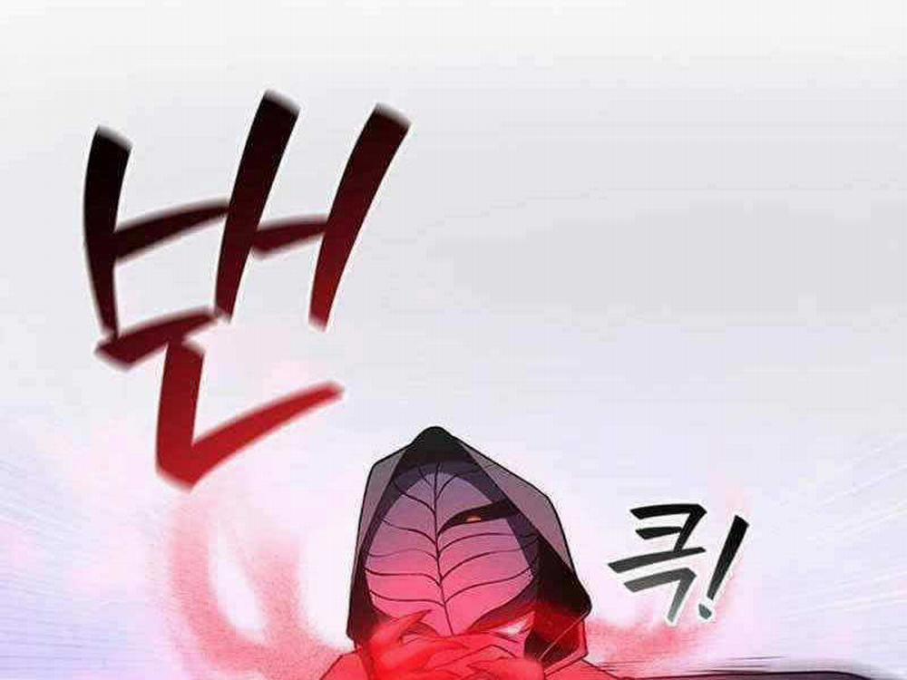 Thực Long Ma Pháp Sư 47 trang 10