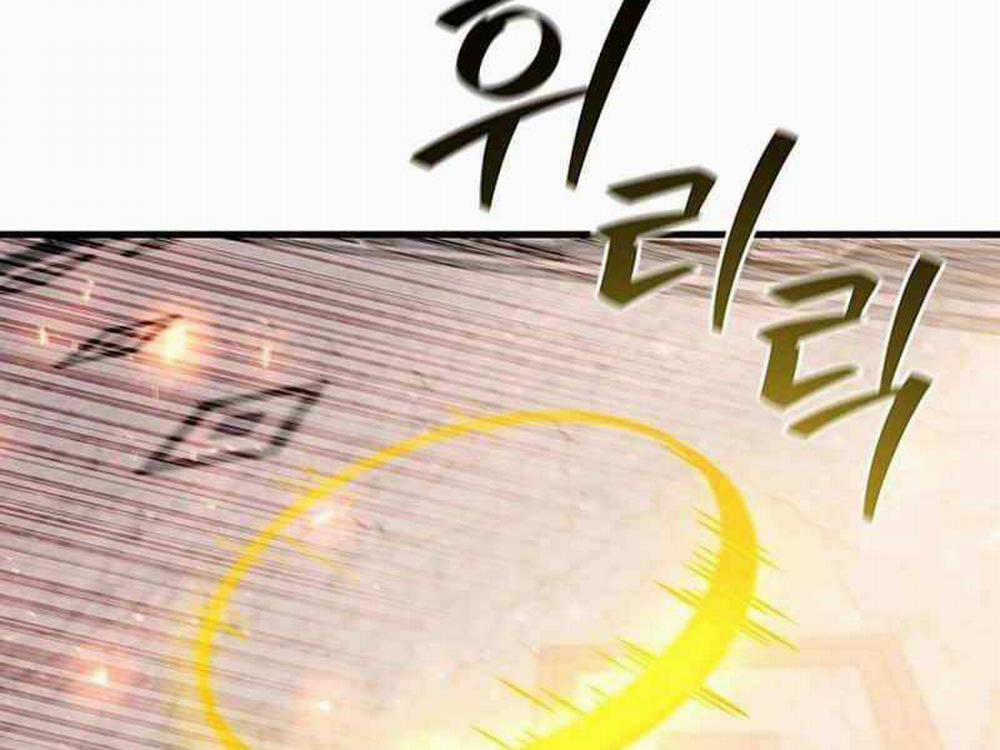 Thực Long Ma Pháp Sư 47 trang 114