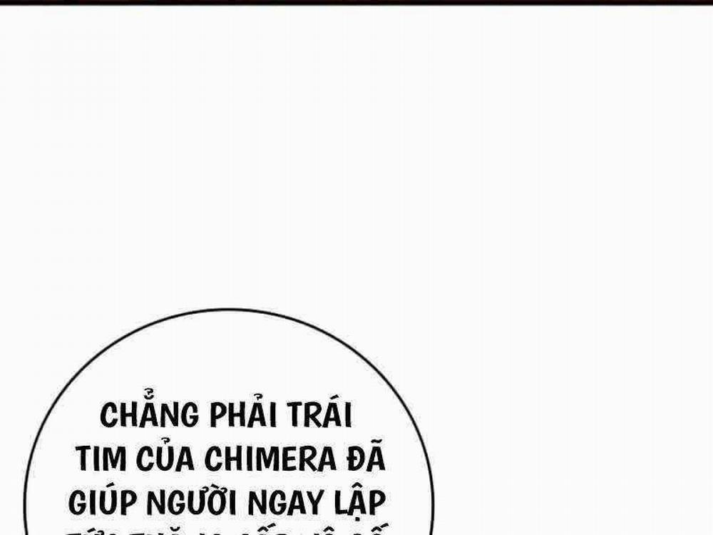 Thực Long Ma Pháp Sư 47 trang 20