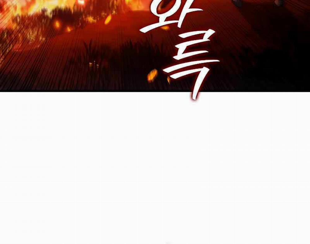 Thực Long Ma Pháp Sư 49 trang 104