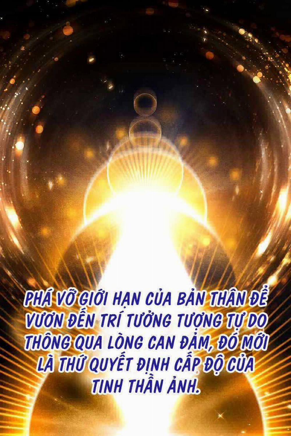 Thực Long Ma Pháp Sư 5 trang 17