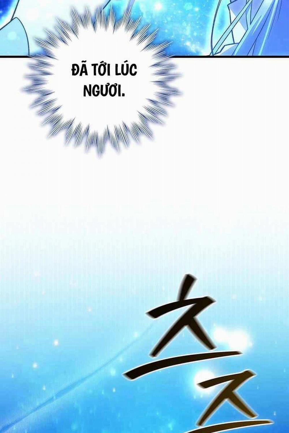 Thực Long Ma Pháp Sư 51 trang 23