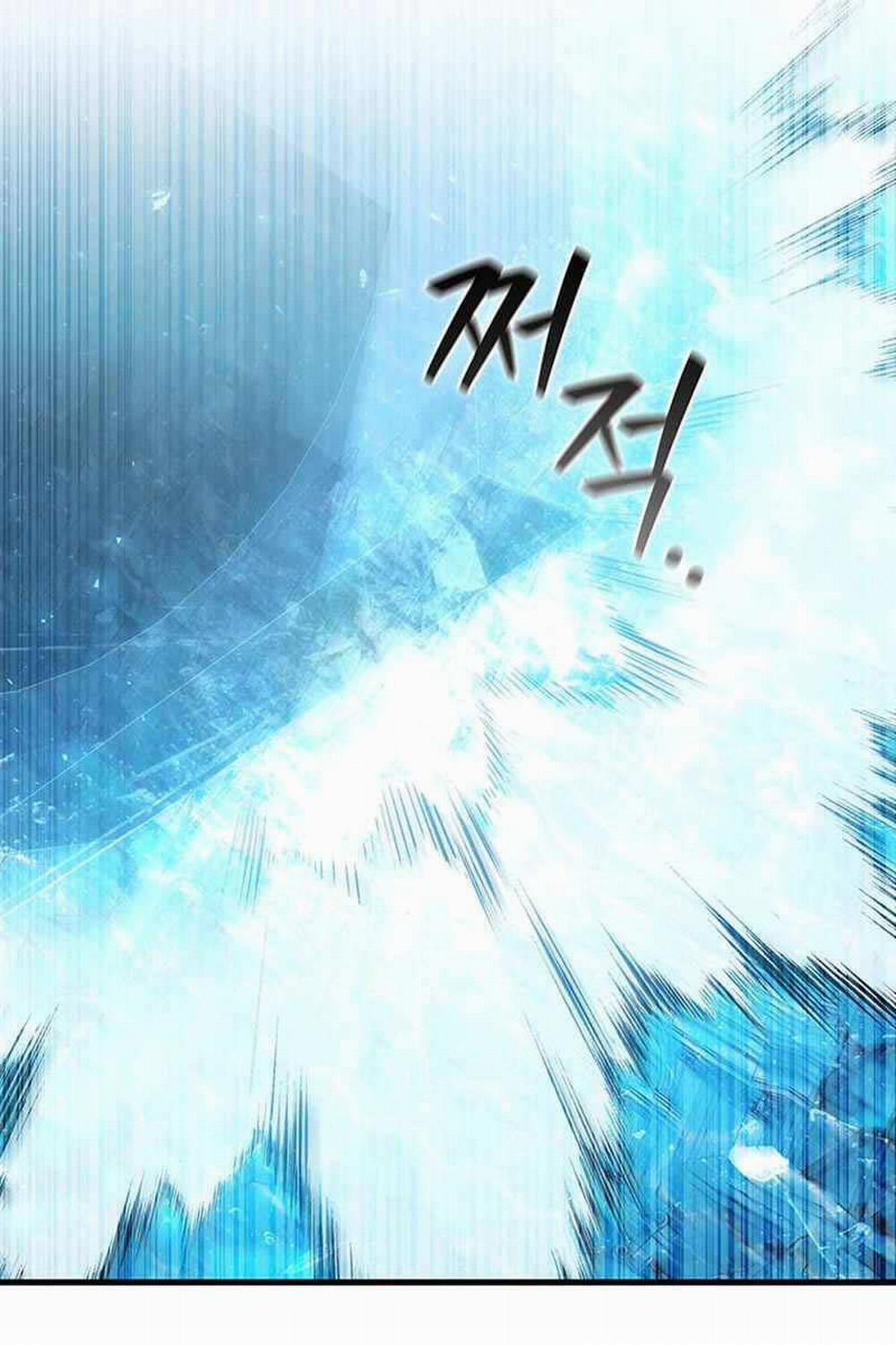 Thực Long Ma Pháp Sư 51 trang 61