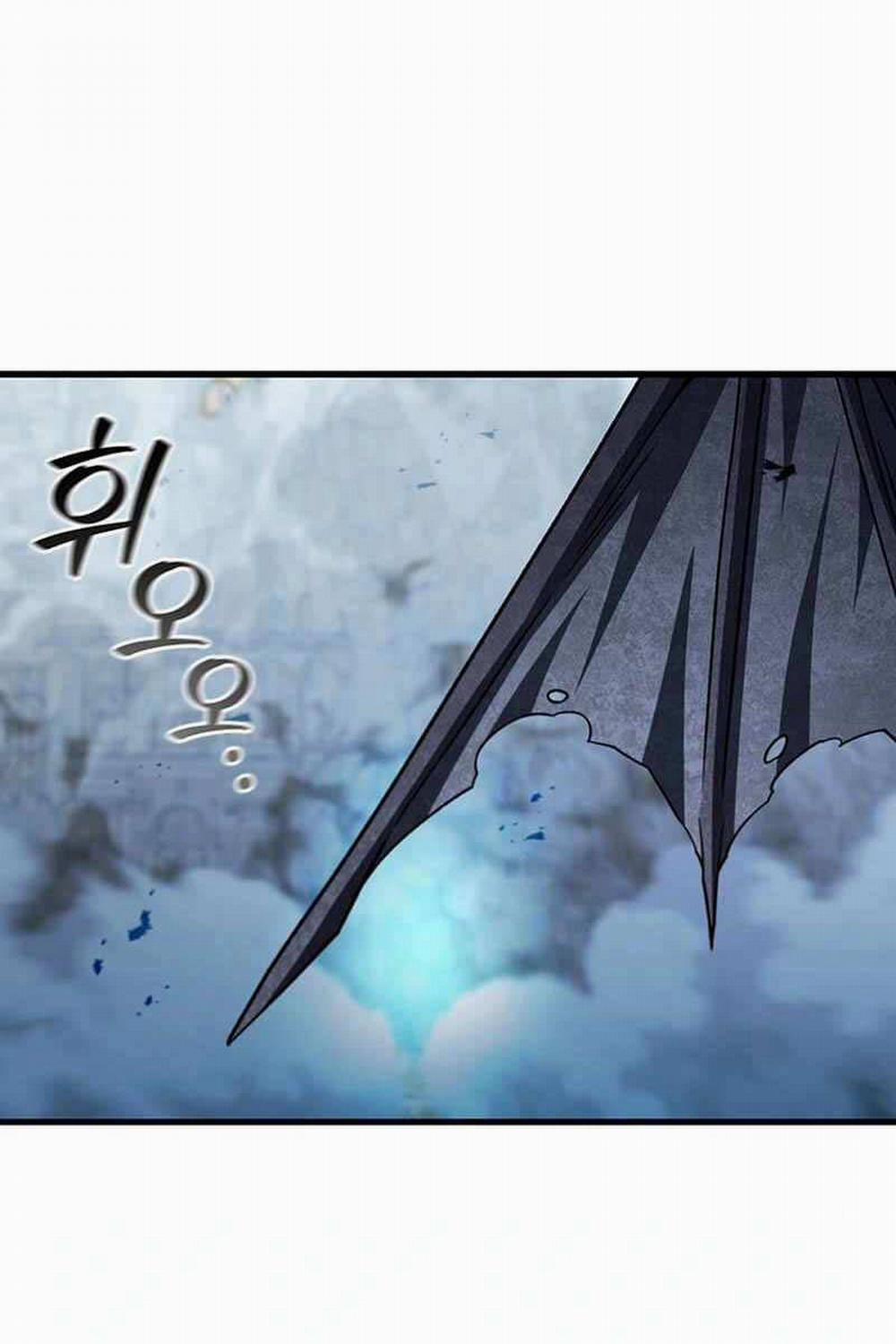 Thực Long Ma Pháp Sư 51 trang 70