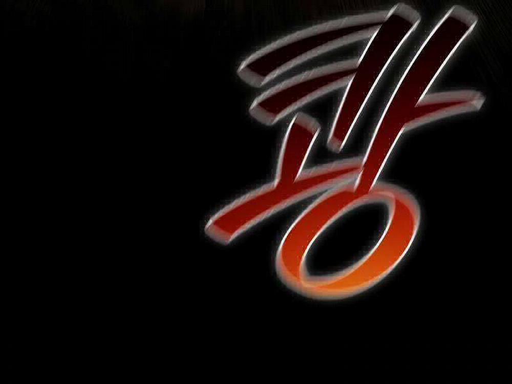 Thực Long Ma Pháp Sư 52 trang 147