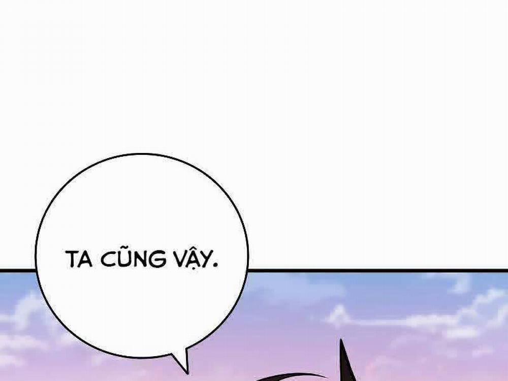 Thực Long Ma Pháp Sư 52 trang 177