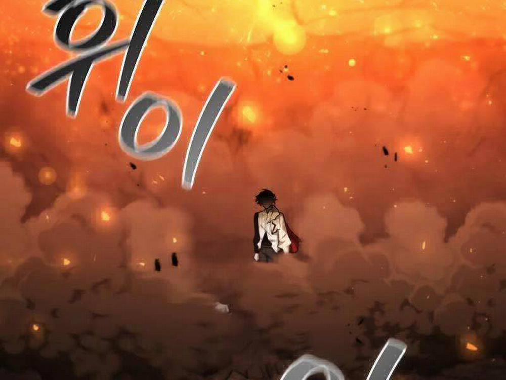 Thực Long Ma Pháp Sư 52 trang 211