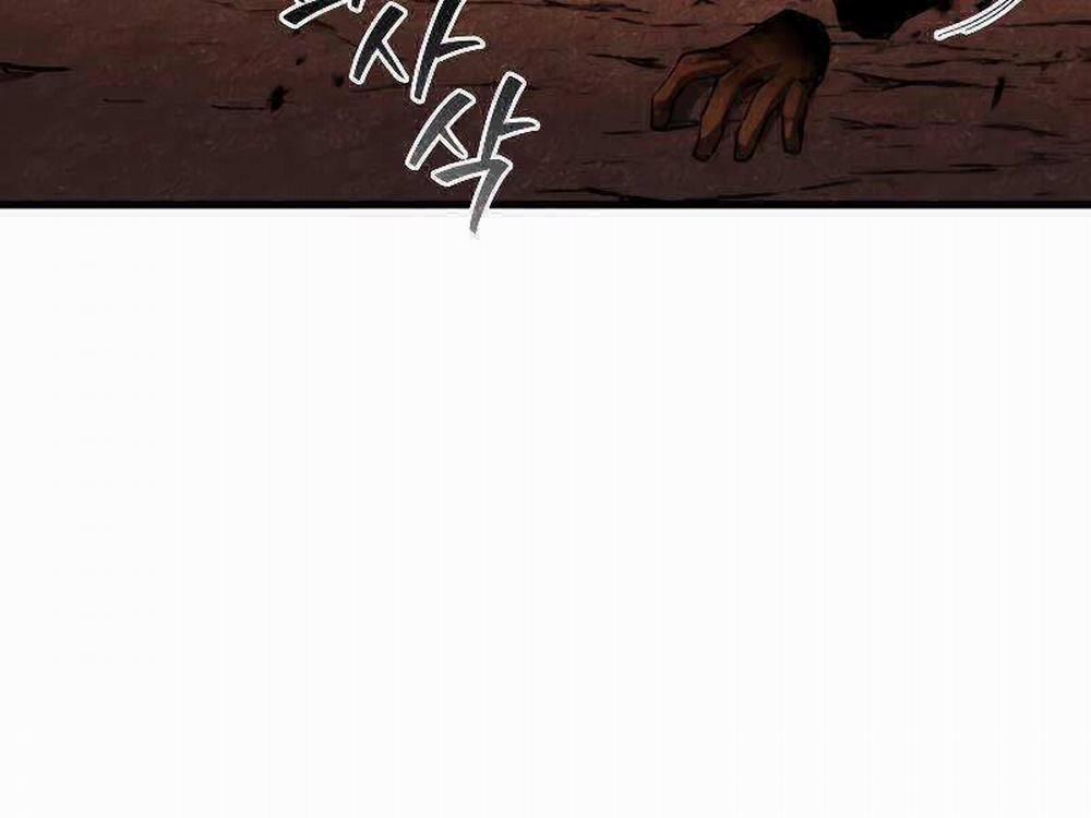 Thực Long Ma Pháp Sư 52 trang 225