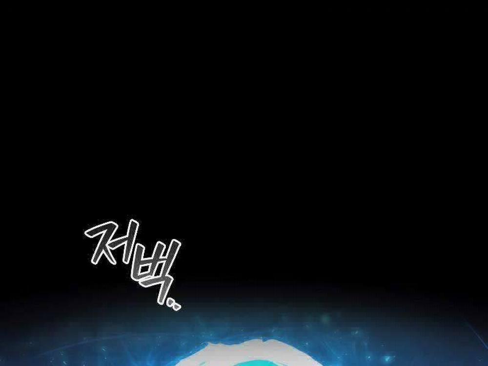 Thực Long Ma Pháp Sư 52 trang 272