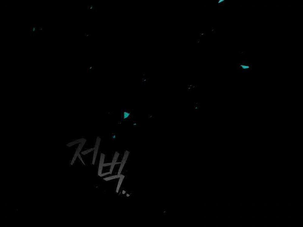 Thực Long Ma Pháp Sư 52 trang 275