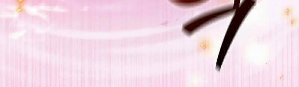 Thực Long Ma Pháp Sư 52 trang 39