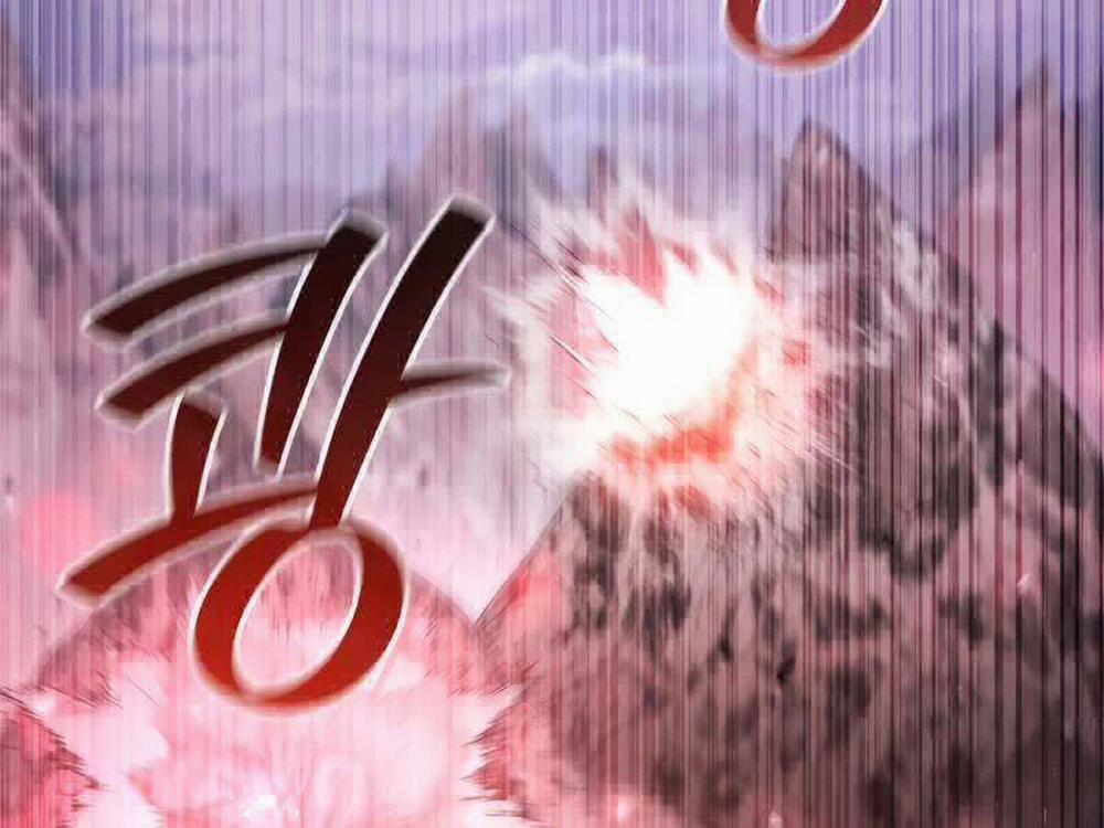 Thực Long Ma Pháp Sư 52 trang 41