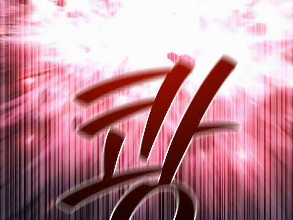 Thực Long Ma Pháp Sư 52 trang 44