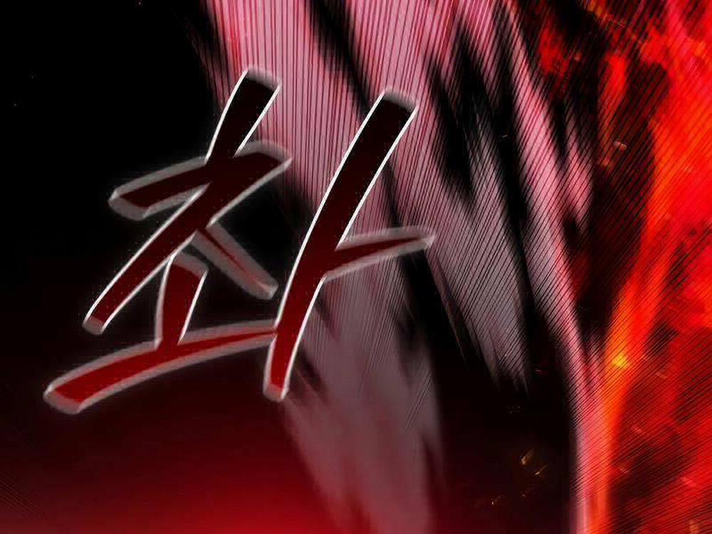 Thực Long Ma Pháp Sư 52 trang 56