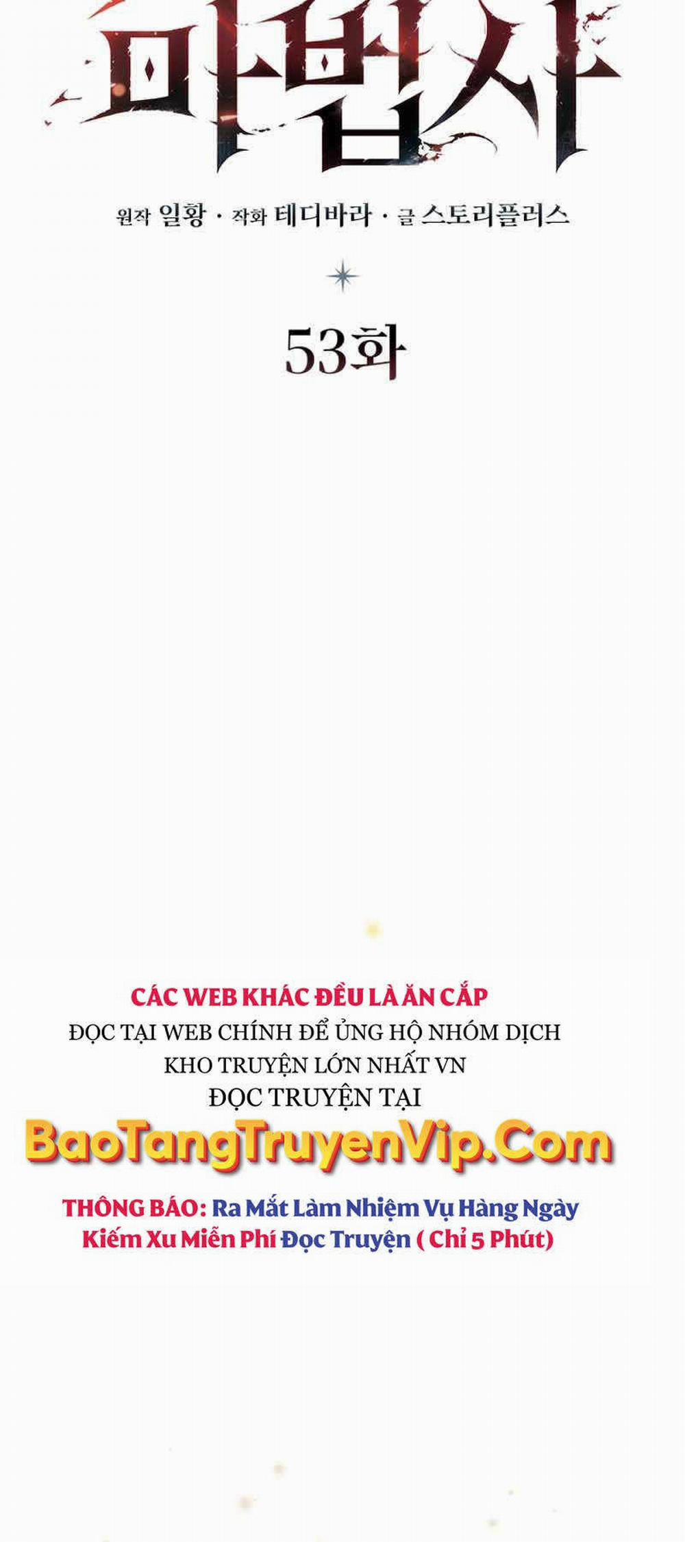 Thực Long Ma Pháp Sư 53 trang 19