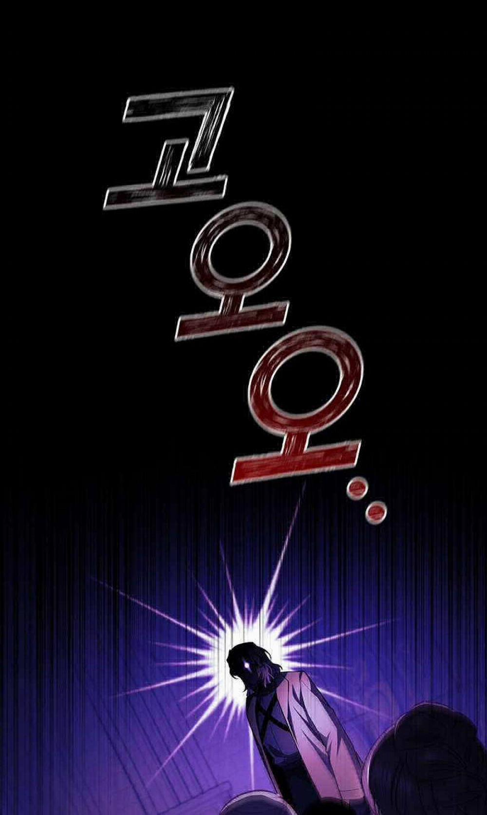 Thực Long Ma Pháp Sư 53 trang 8