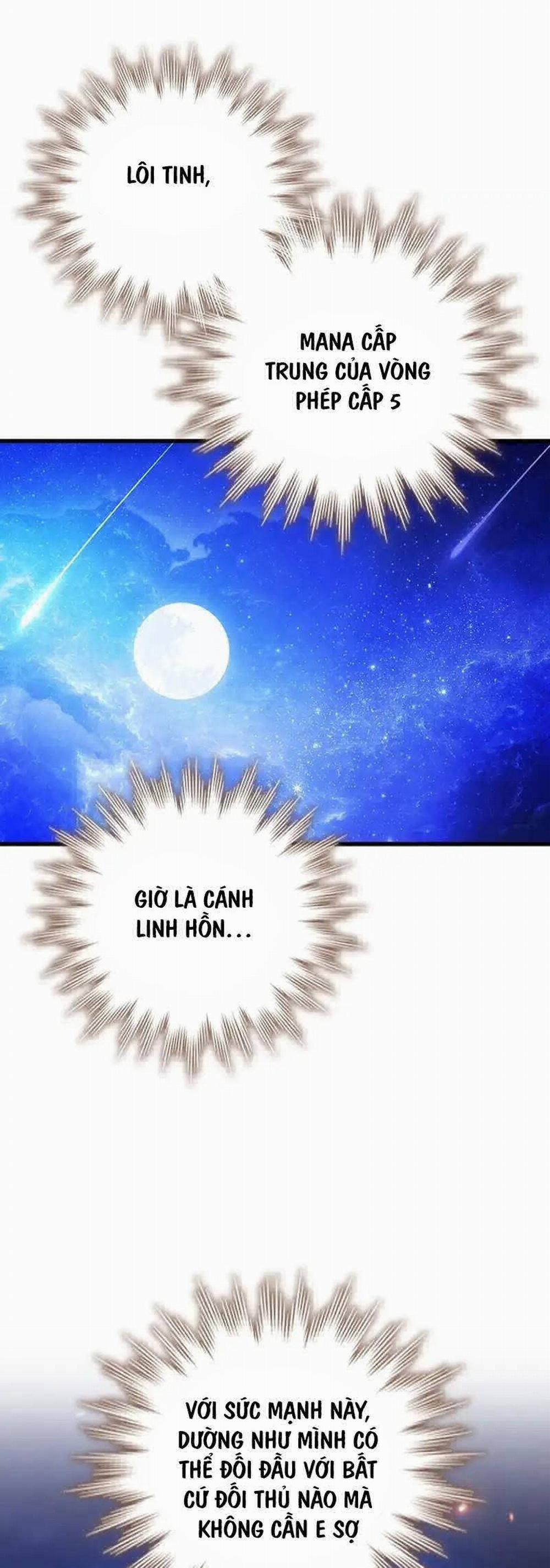 Thực Long Ma Pháp Sư 54 trang 17