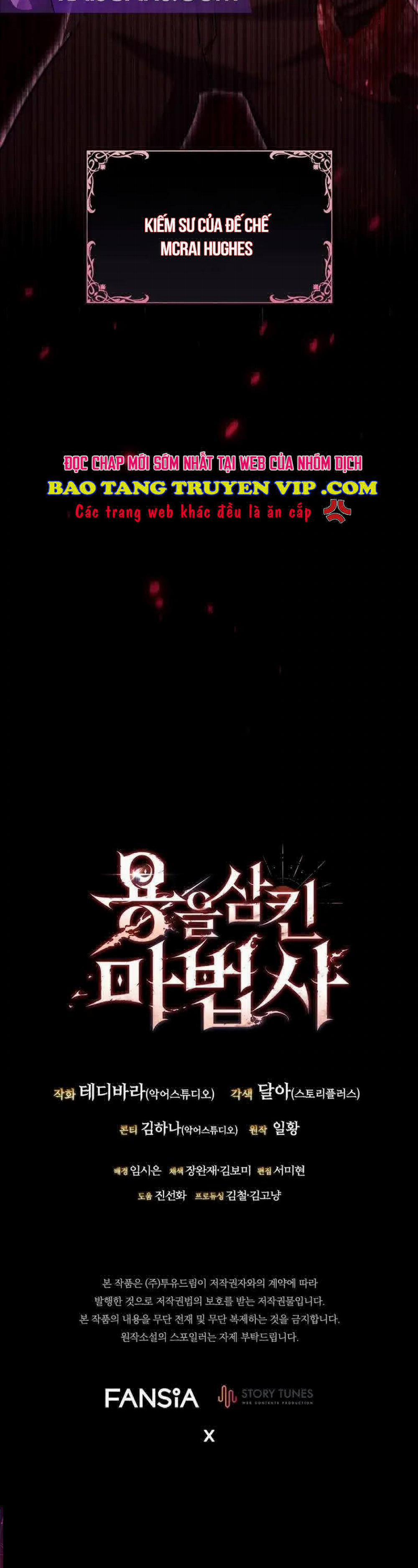 Thực Long Ma Pháp Sư 54 trang 46