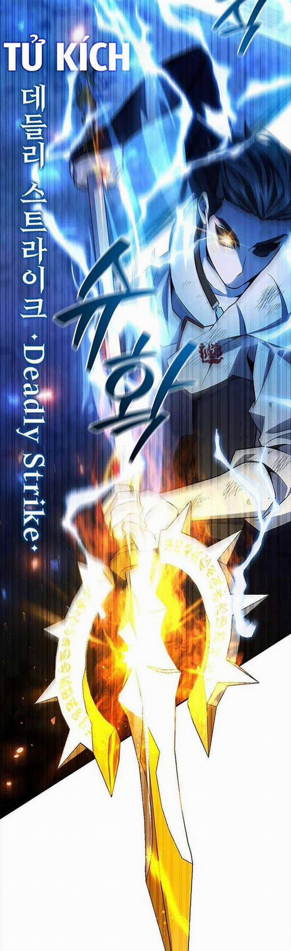 Thực Long Ma Pháp Sư 56 trang 50