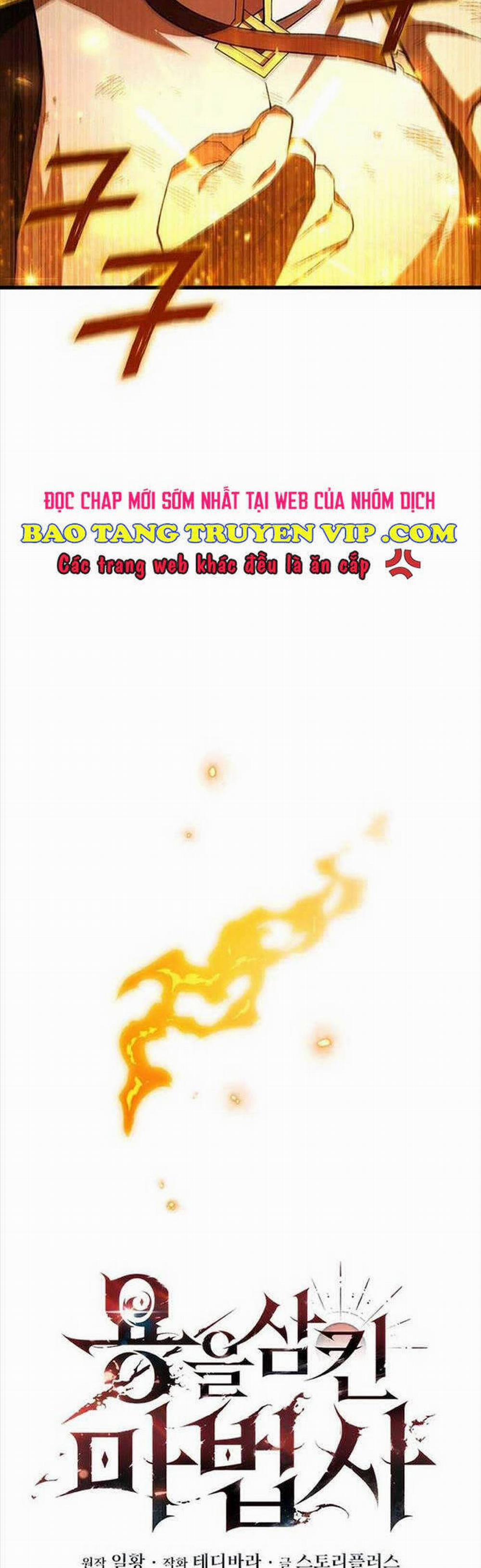 Thực Long Ma Pháp Sư 56 trang 7