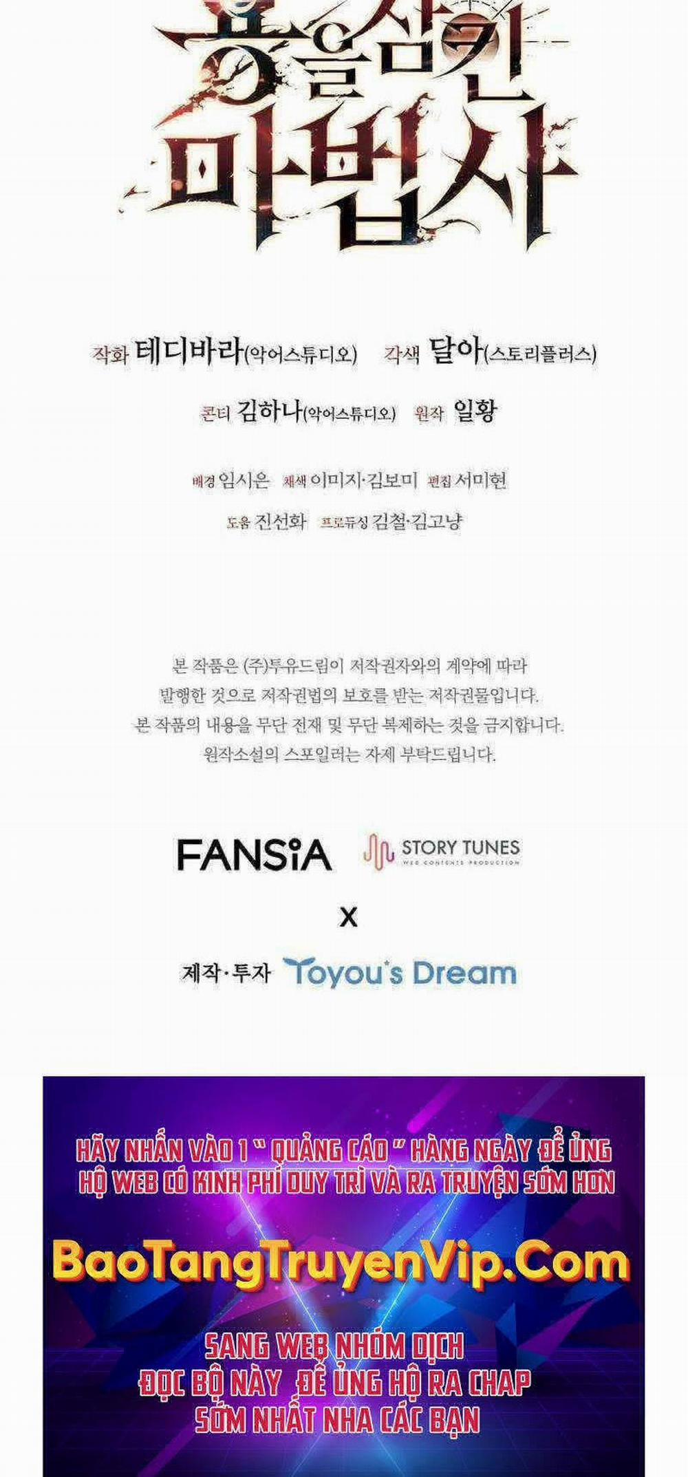 Thực Long Ma Pháp Sư 57 trang 45