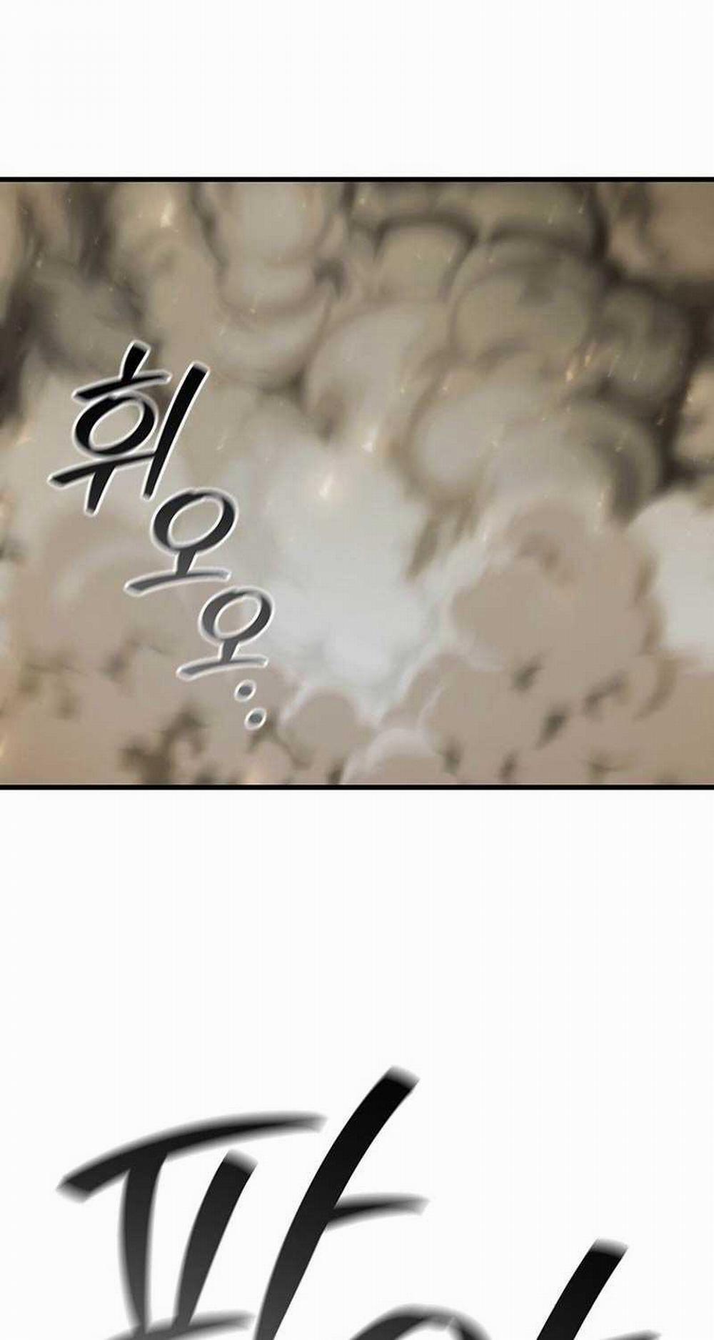 Thực Long Ma Pháp Sư 58 trang 56