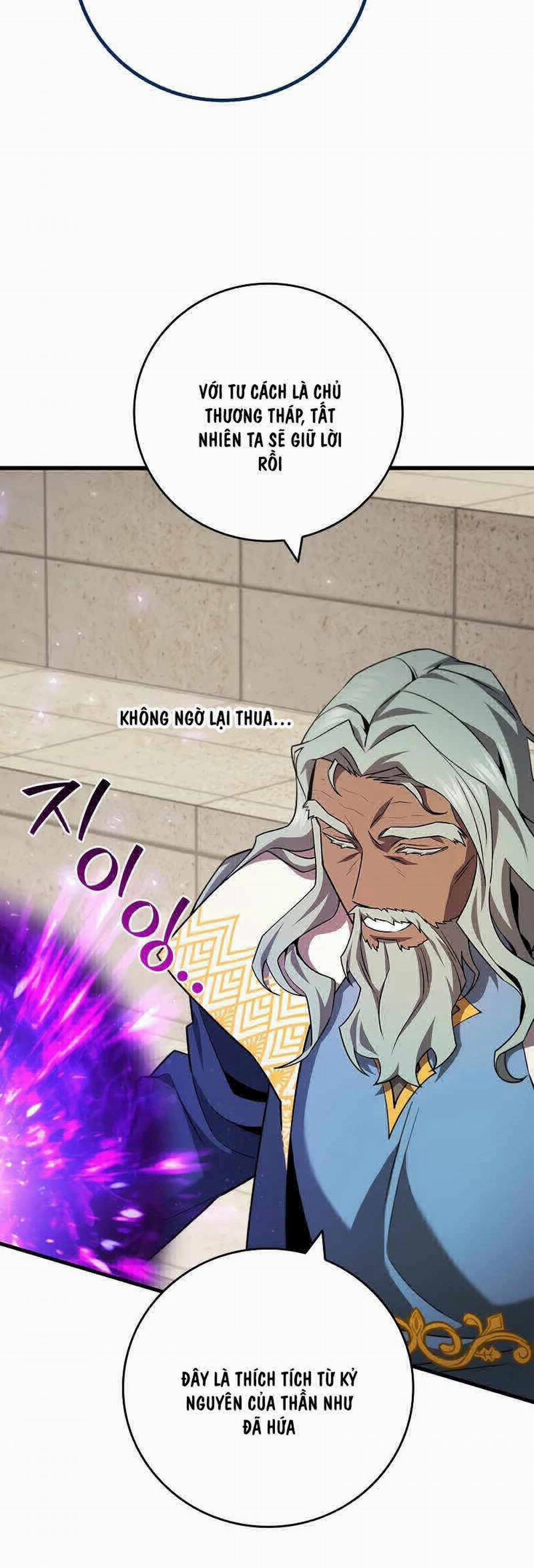 Thực Long Ma Pháp Sư 59 trang 19