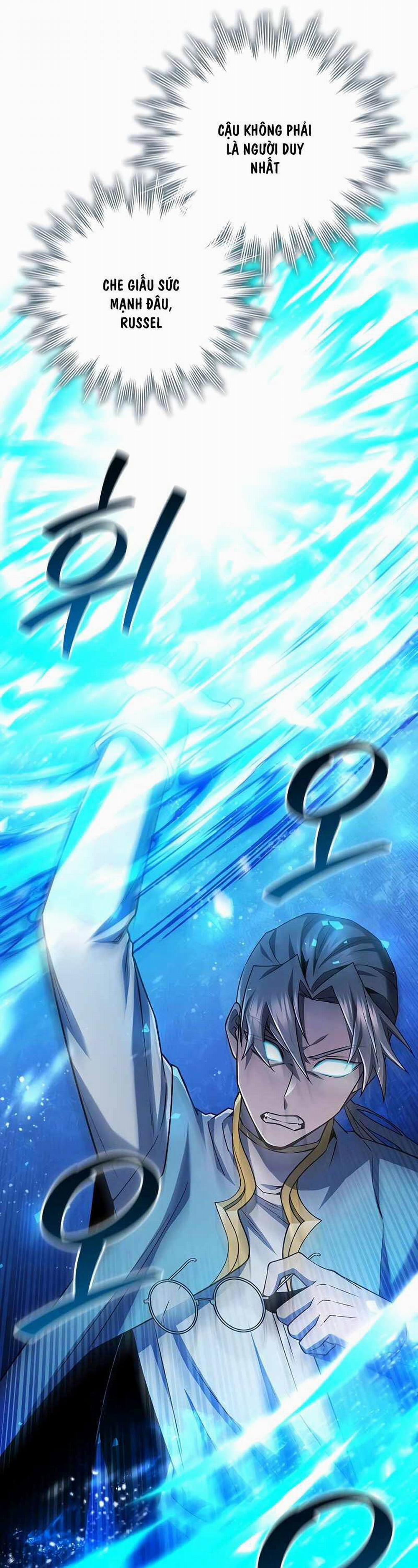 Thực Long Ma Pháp Sư 59 trang 5