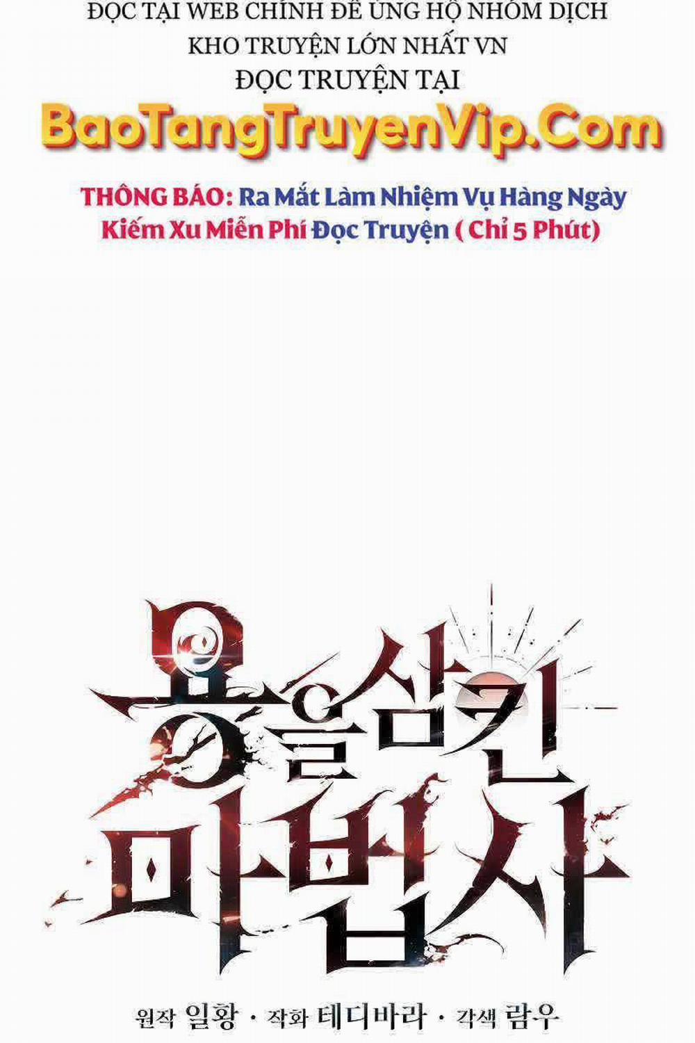 Thực Long Ma Pháp Sư 6 trang 18