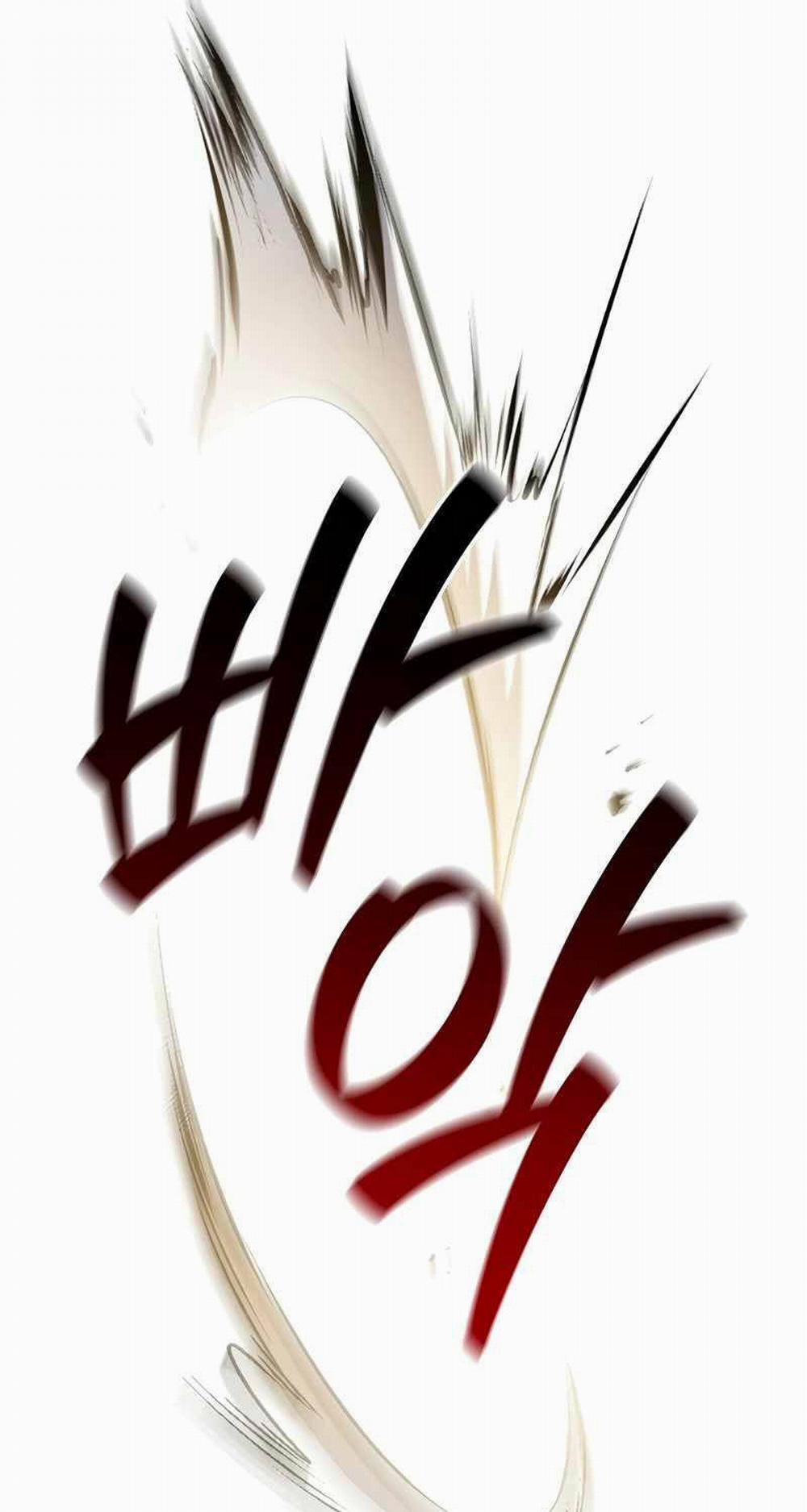 Thực Long Ma Pháp Sư 60 trang 10