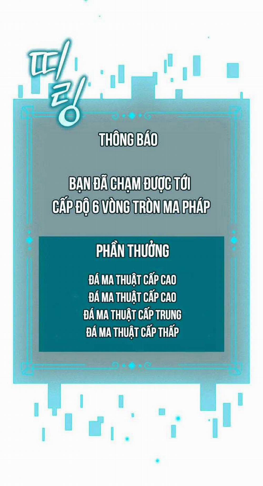 Thực Long Ma Pháp Sư 64 trang 104