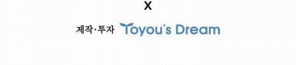 Thực Long Ma Pháp Sư 64 trang 107