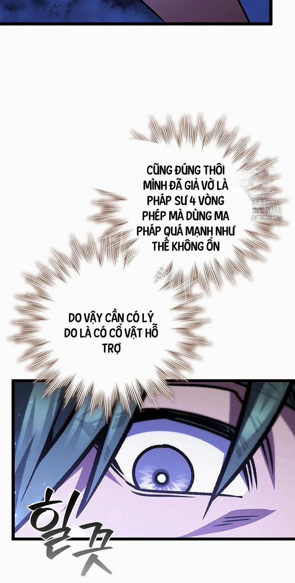 Thực Long Ma Pháp Sư 68 trang 4