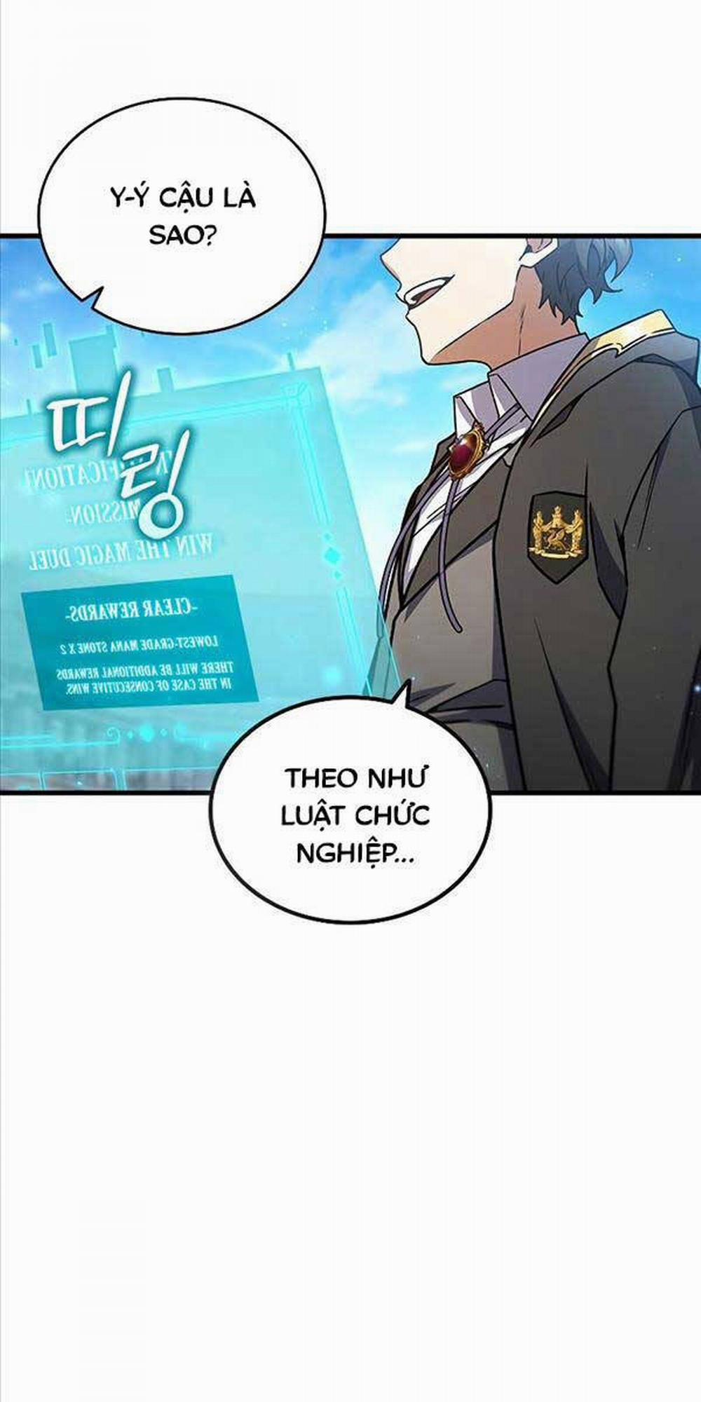 Thực Long Ma Pháp Sư 7 trang 14