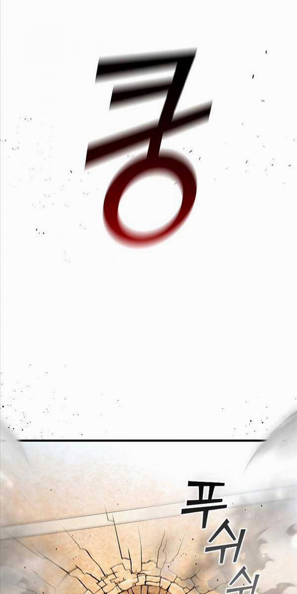 Thực Long Ma Pháp Sư 7 trang 3