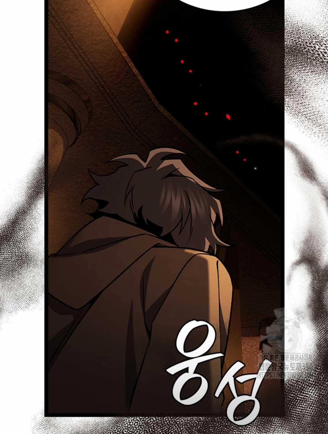 Thực Long Ma Pháp Sư 70 trang 111