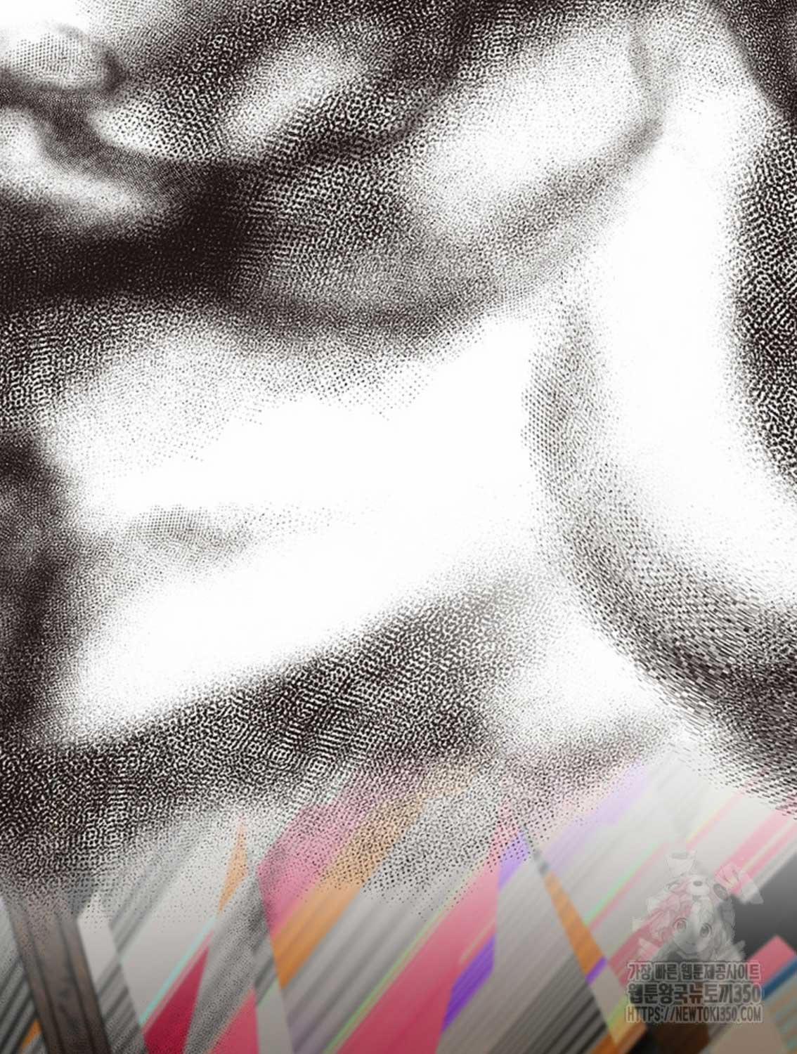 Thực Long Ma Pháp Sư 70 trang 112