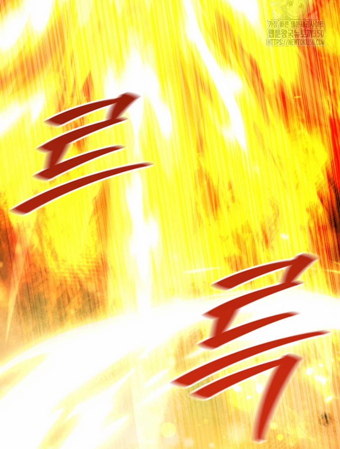 Thực Long Ma Pháp Sư 70 trang 152