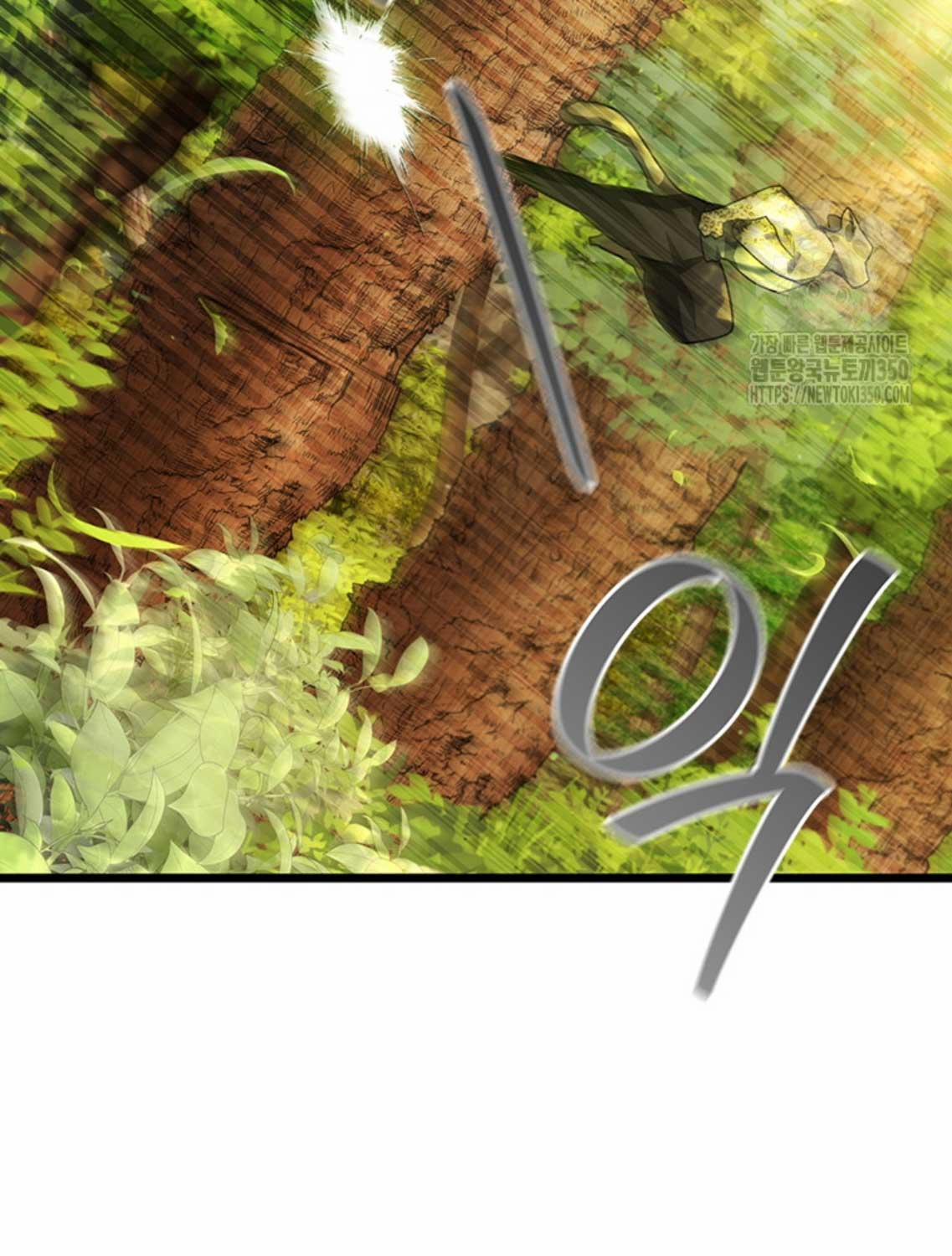 Thực Long Ma Pháp Sư 70 trang 29