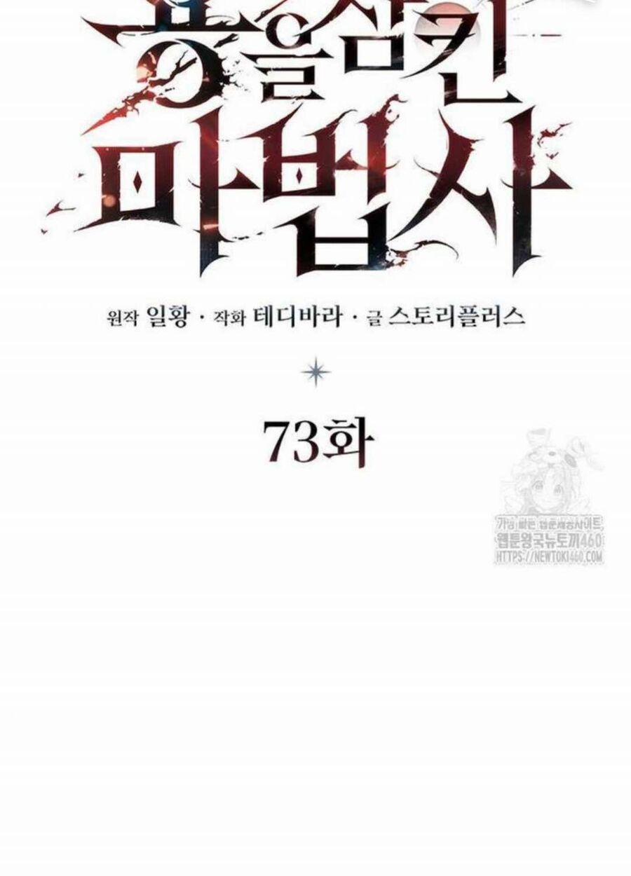 Thực Long Ma Pháp Sư 73 trang 72