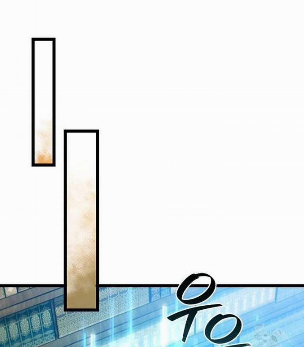 Thực Long Ma Pháp Sư 75 trang 117