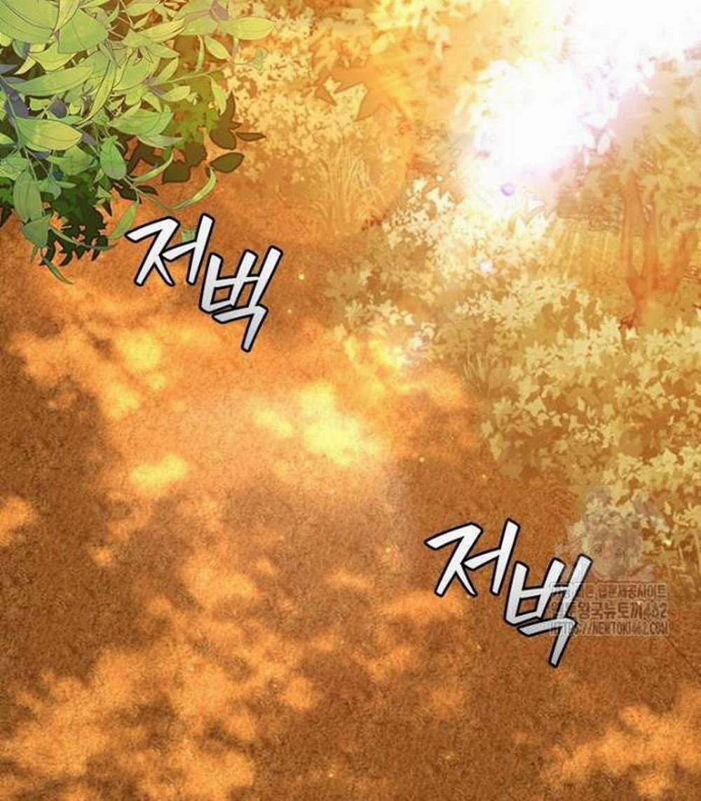 Thực Long Ma Pháp Sư 75 trang 153