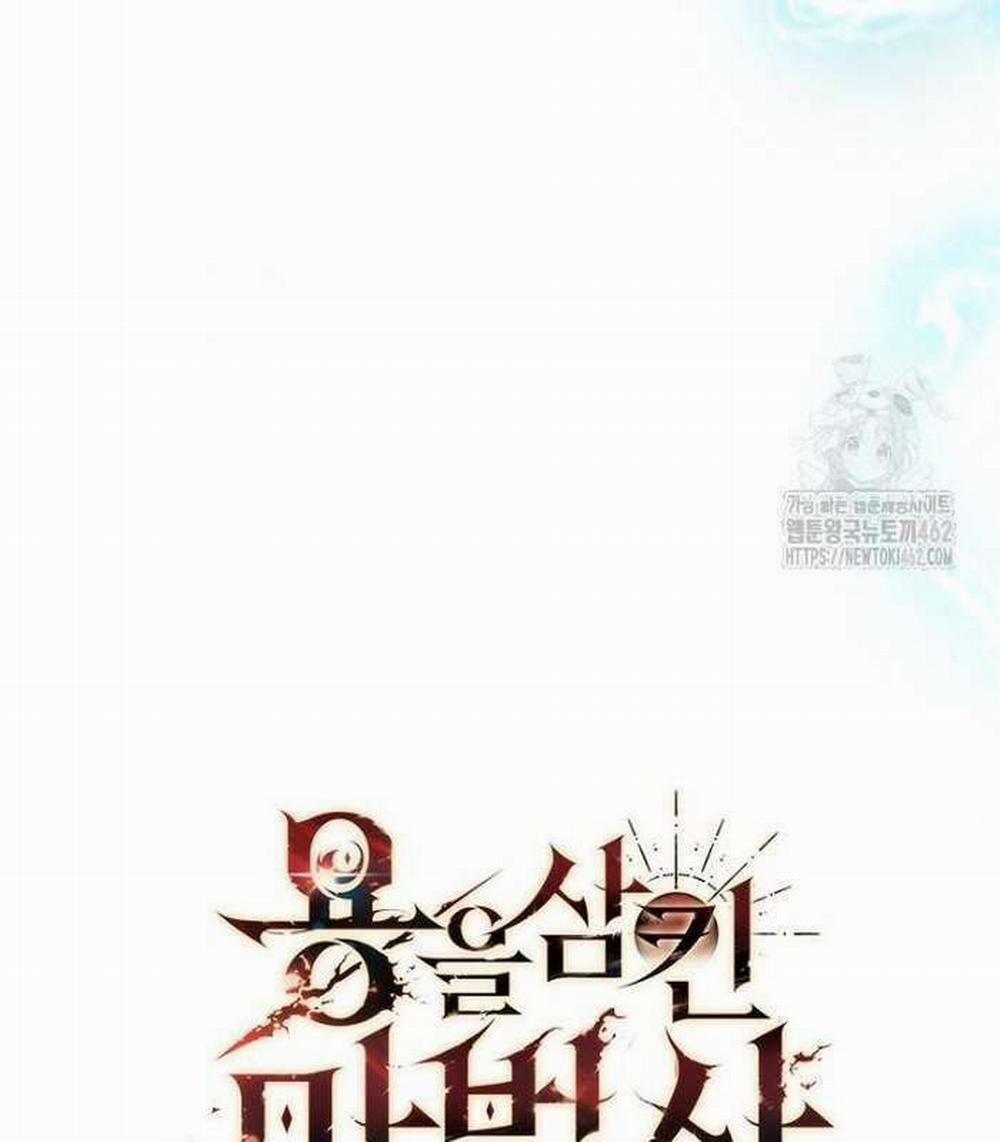 Thực Long Ma Pháp Sư 75 trang 193