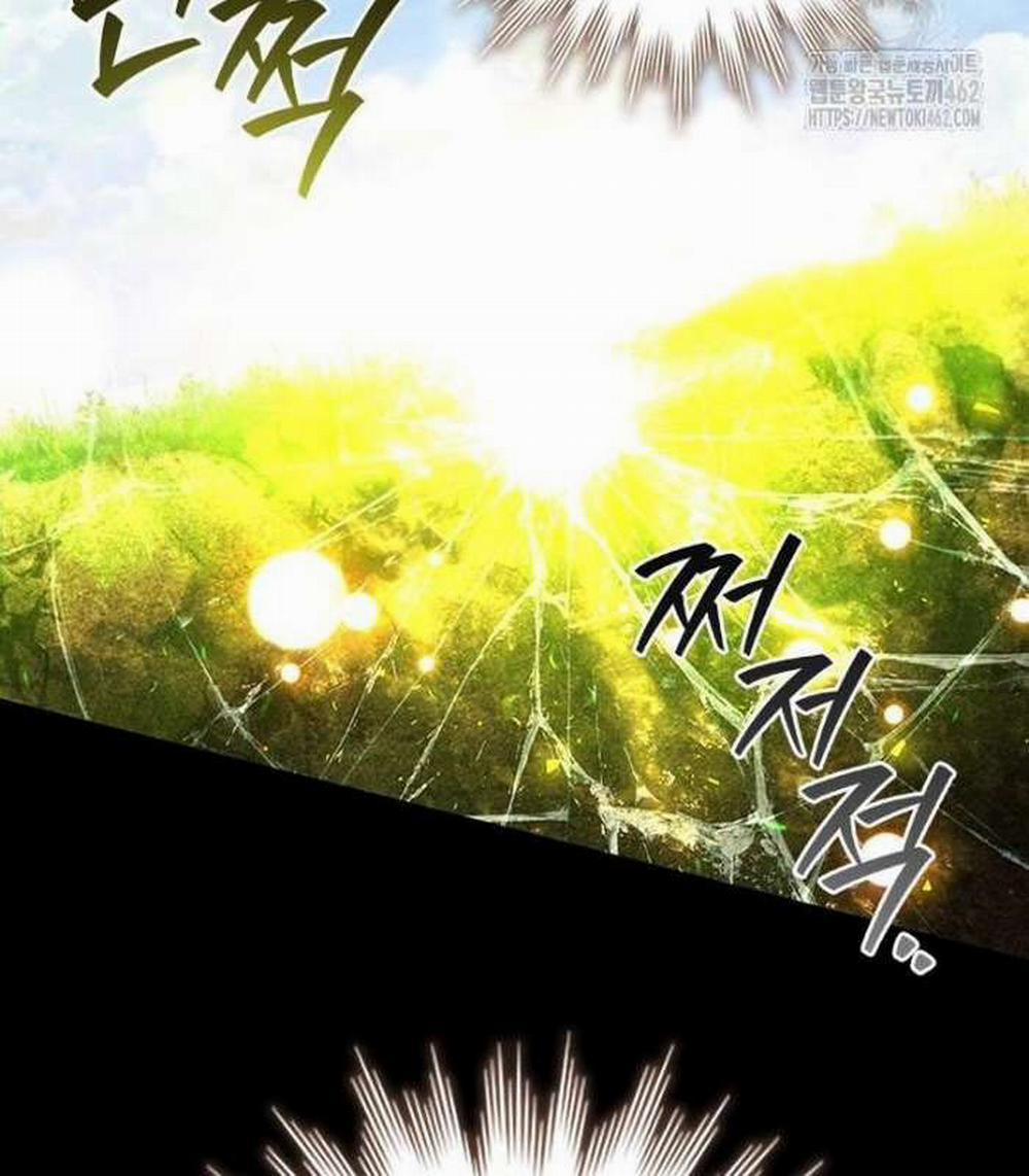 Thực Long Ma Pháp Sư 75 trang 74