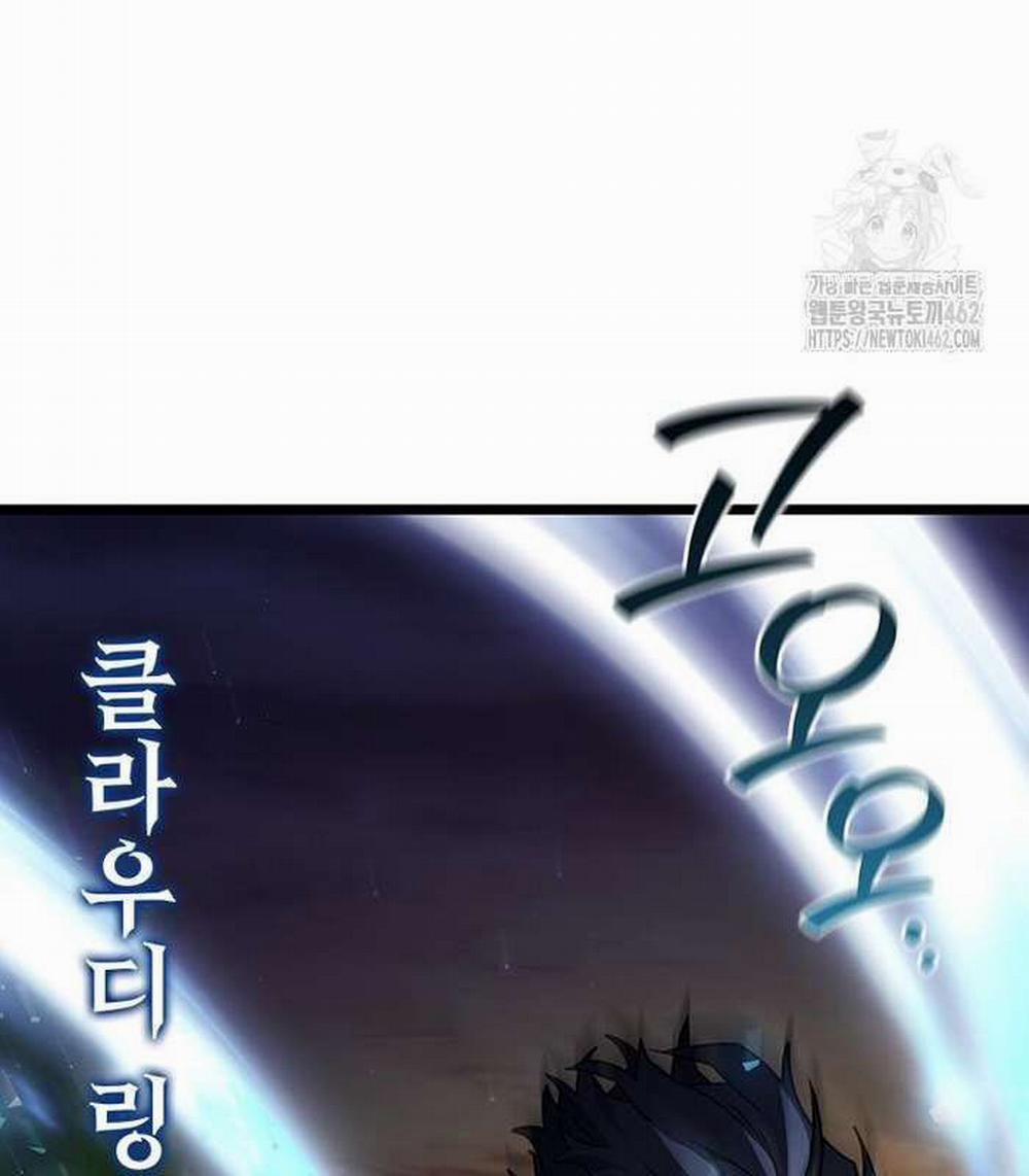 Thực Long Ma Pháp Sư 76 trang 77