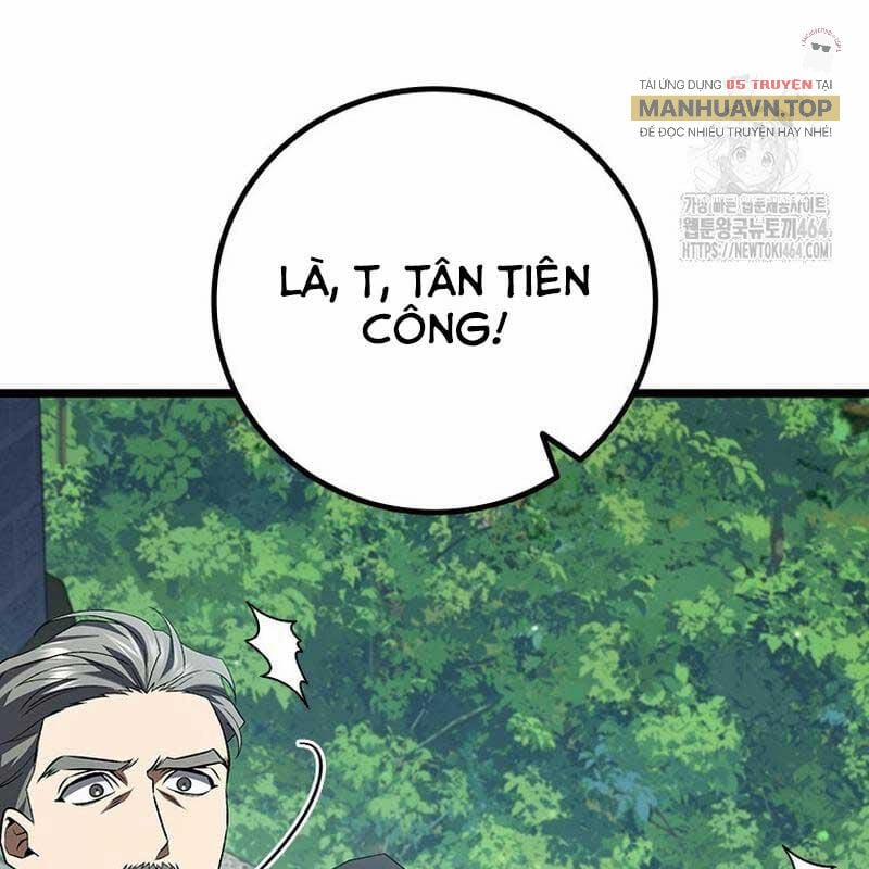 Thực Long Ma Pháp Sư 80 trang 17